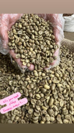 قهوه سبز عطاری شیراز